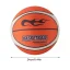 ball 7